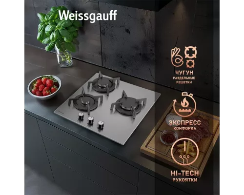 Варочная поверхность Weissgauff HGG 430 XRV