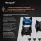 Варочная поверхность Weissgauff HGG 431 XR