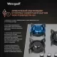 Варочная поверхность Weissgauff HGG 431 XRV