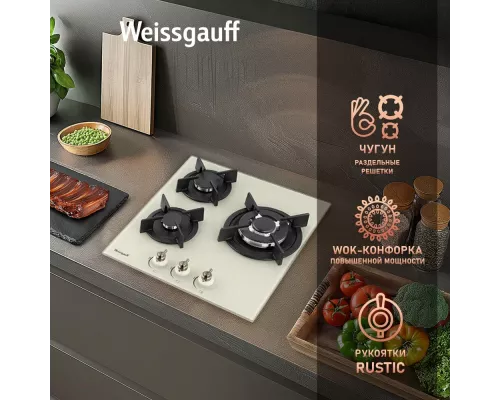 Варочная поверхность Weissgauff HGG 451 BeGh