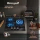 Варочная поверхность Weissgauff HGG 451 BFV