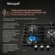 Варочная поверхность Weissgauff HGG 451 BFV