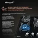 Варочная поверхность Weissgauff HGG 451 BGh