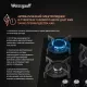 Варочная поверхность Weissgauff HGG 451 BGV