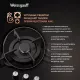 Варочная поверхность Weissgauff HGG 451 BGV