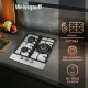 Варочная поверхность Weissgauff HGG 451 WFh белая