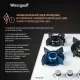 Варочная поверхность Weissgauff HGG 451 WGh белая