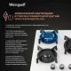 Варочная поверхность Weissgauff HGG 451 WV