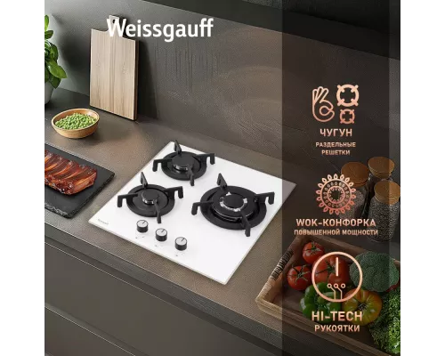 Варочная поверхность Weissgauff HGG 451 WV