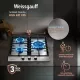 Варочная поверхность Weissgauff HGG 451 XFh