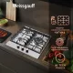 Варочная поверхность Weissgauff HGG 451 XFV