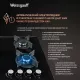 Варочная поверхность Weissgauff HGG 640 BG черный