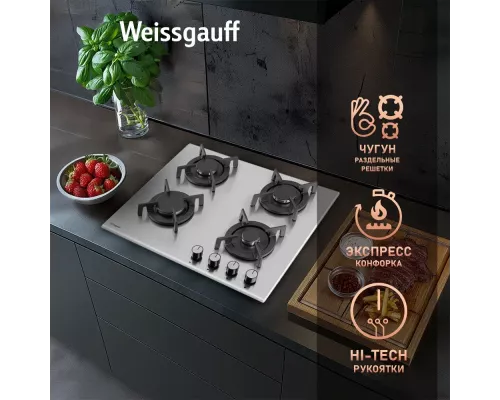 Варочная поверхность Weissgauff HGG 640 XRV