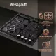 Варочная поверхность Weissgauff HGG 641 BEB