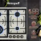 Варочная поверхность Weissgauff HGG 641 REB