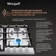 Варочная поверхность Weissgauff HGG 641 WEB