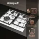 Варочная поверхность Weissgauff HGG 641 WEB