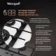 Варочная поверхность Weissgauff HGG 641 WGh
