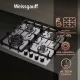 Варочная поверхность Weissgauff HGG 641 XB