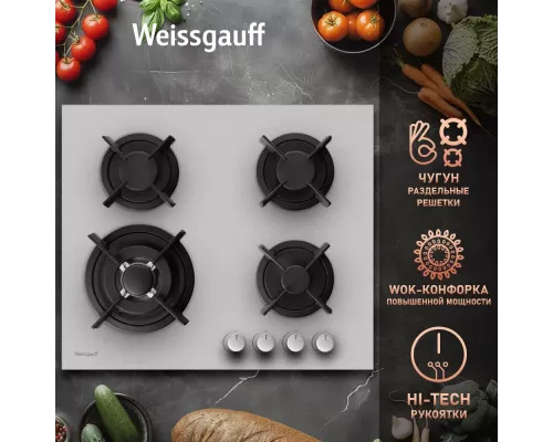 Варочная поверхность Weissgauff HGG 641 XR