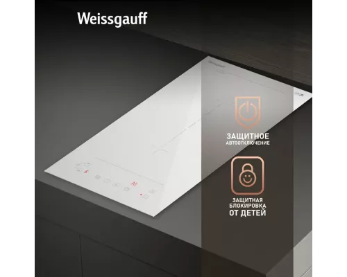 Варочная поверхность Weissgauff HI 32 WFZC