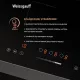 Варочная поверхность Weissgauff HI 430 BSC черный