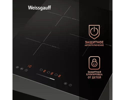 Варочная поверхность Weissgauff HI 430 BSC черный