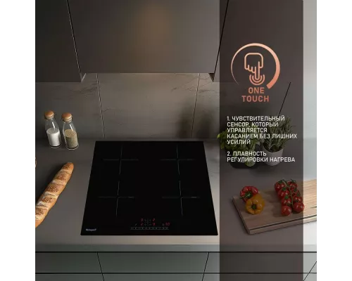 Варочная поверхность Weissgauff HI 632 BSC