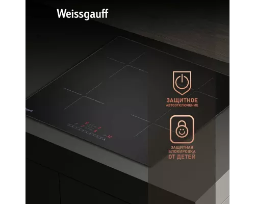 Варочная поверхность Weissgauff HI 632 BSC