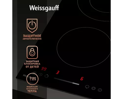 Варочная поверхность Weissgauff HV 312 B