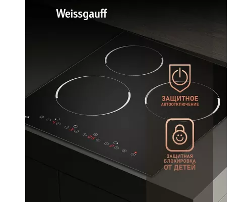 Варочная поверхность Weissgauff HV 430 B