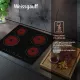 Варочная поверхность Weissgauff HV 640 BM