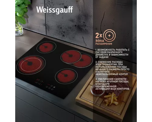 Варочная поверхность Weissgauff HV 642 BA