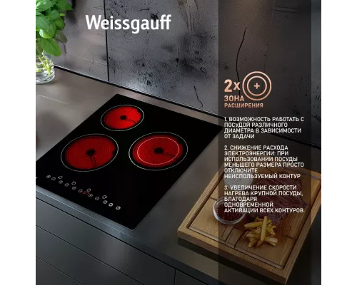Варочная поверхность Weissgauff HVF 431 B