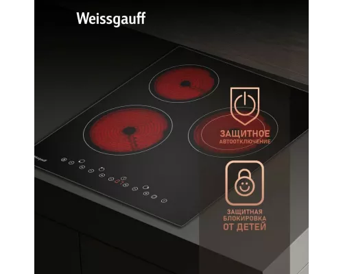 Варочная поверхность Weissgauff HVF 431 B