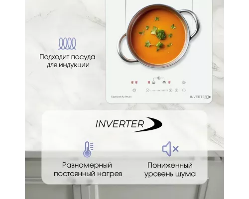 Варочная поверхность Zigmund & Shtain CI 29.3 W