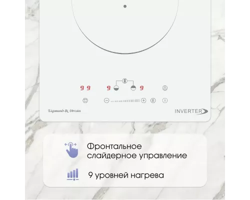 Варочная поверхность Zigmund & Shtain CI 29.3 W