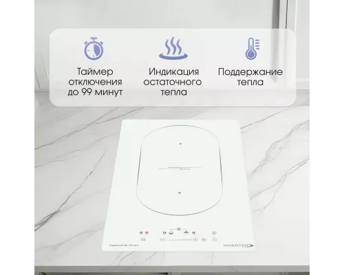 Варочная поверхность Zigmund & Shtain CI 29.3 W