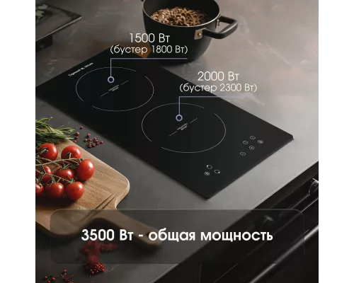 Варочная поверхность Zigmund & Shtain CI 33.3 B черная