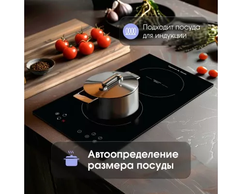 Варочная поверхность Zigmund & Shtain CI 33.3 B черная