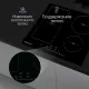 Варочная поверхность Zigmund & Shtain CI 34.6 B