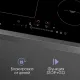 Варочная поверхность Zigmund & Shtain CI 34.6 B