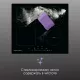 Варочная поверхность Zigmund & Shtain CI 34.6 B