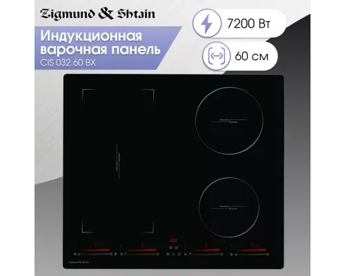 Варочная поверхность Zigmund & Shtain CIS 032.60 BX черный