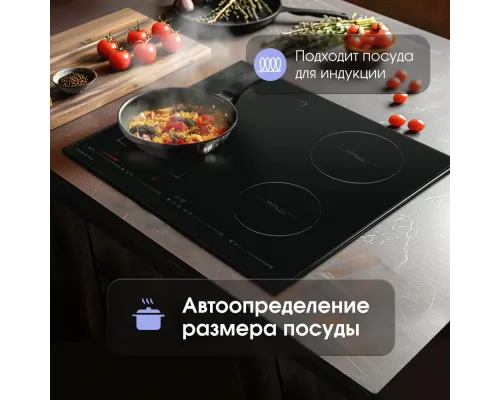 Варочная поверхность Zigmund & Shtain CIS 032.60 BX черный