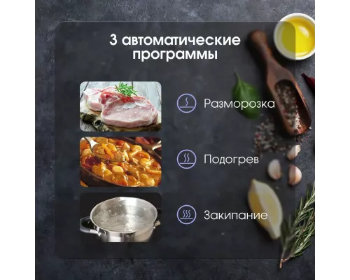 Варочная поверхность Zigmund & Shtain CIS 032.60 BX черный