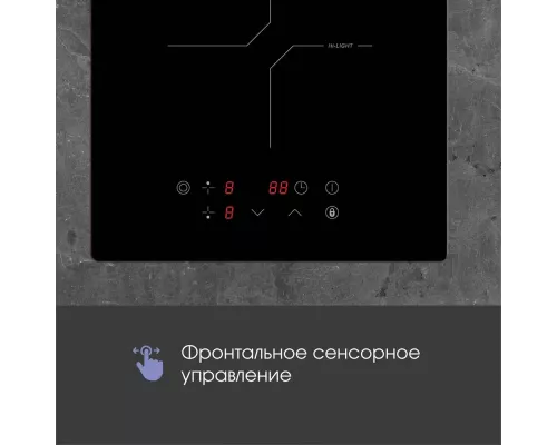 Варочная поверхность Zigmund & Shtain CN 38.3 B