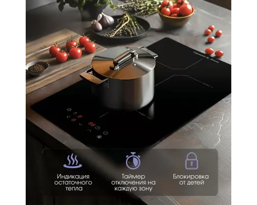 Варочная поверхность Zigmund & Shtain CN 38.3 B