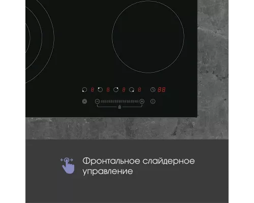 Варочная поверхность Zigmund & Shtain CN 38.6 B