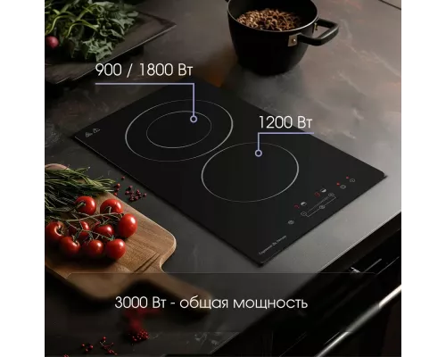 Варочная поверхность Zigmund & Shtain CN 42.3 B черный